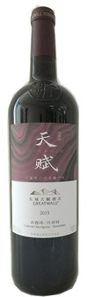 Greatwall, Terroir Cabernet Sauvignon-Dornfelder, Helan Mountain East, Ningxia, China 2015